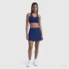 Courtside Skort, C Logo